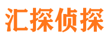 陵川捉小三公司